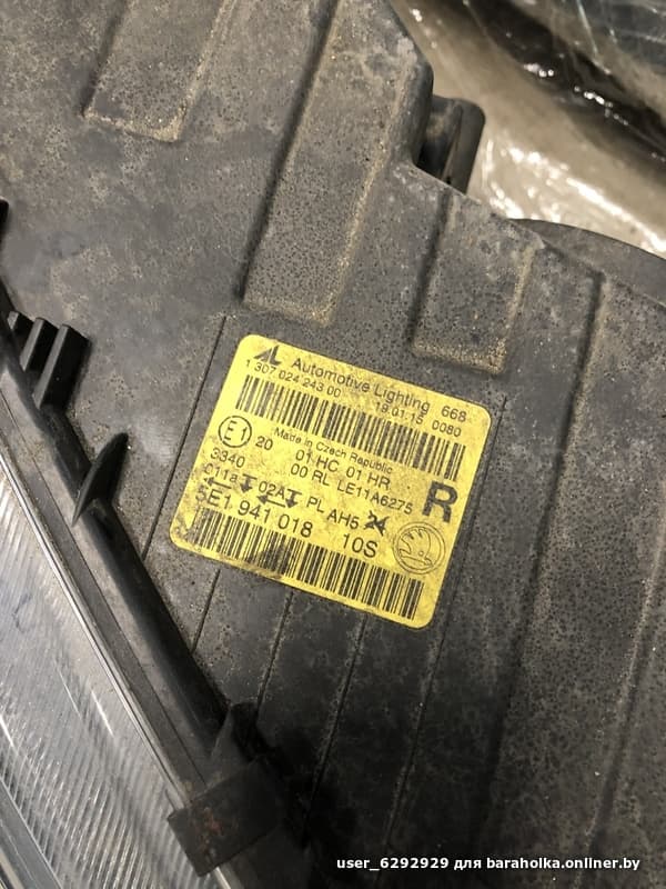 f3298fd8a99cc0d317b98edc62a62344.jpeg