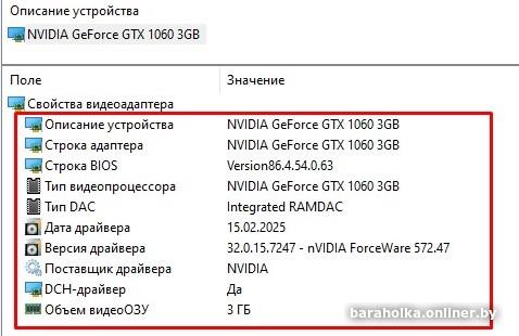 bdb8a6e4cb846bc6e7bcd86d03ab800e.jpg