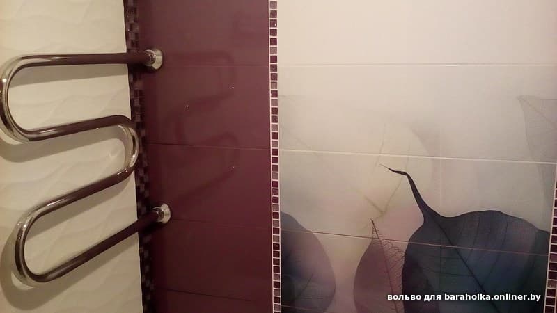 e67bb036db9d01c95002ab94e84655a4.jpeg