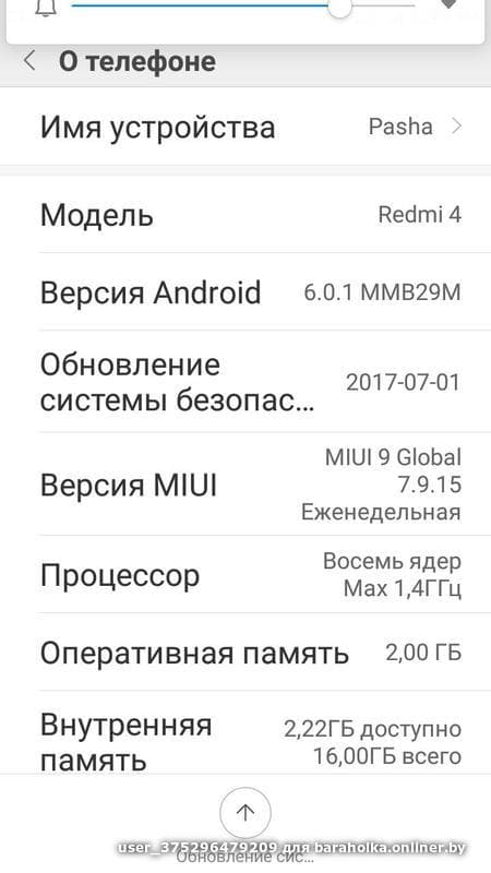 bc663d6d33a4b83176f14d9f5cf32497.jpeg