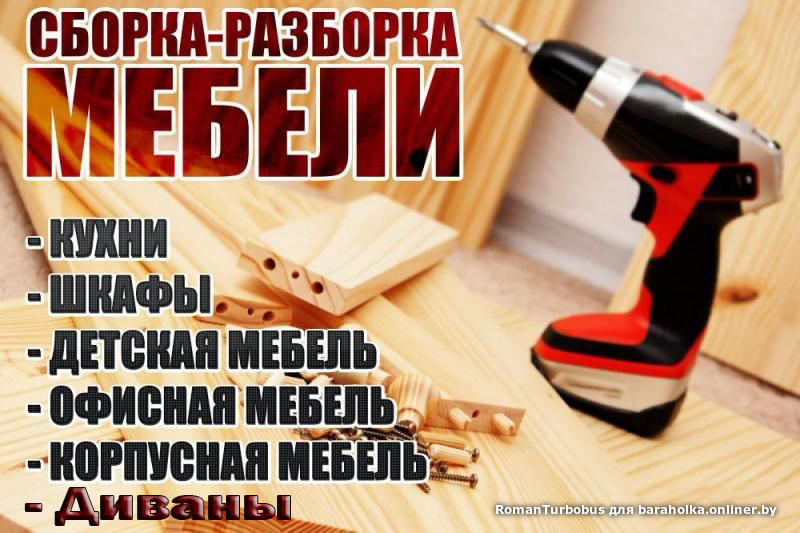 3acd30a65215b65317e3f4067992f175.jpeg