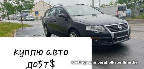 86094dc8adbb8502635c360d16a8d1f4.jpeg