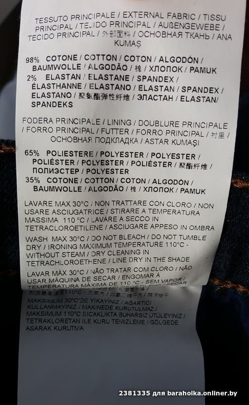 2e7036acd0190f5c06ce98d373a78f41.jpeg