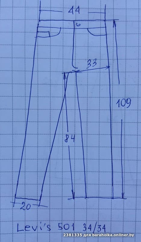 c5b96e458d58e077019e1dfe26d7e27b.jpeg