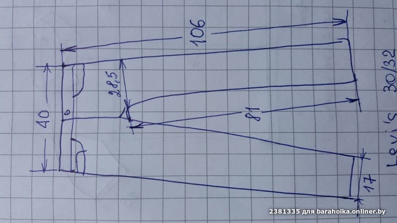 d054b82ab85f96b9f0d15957e1de99d6.jpeg
