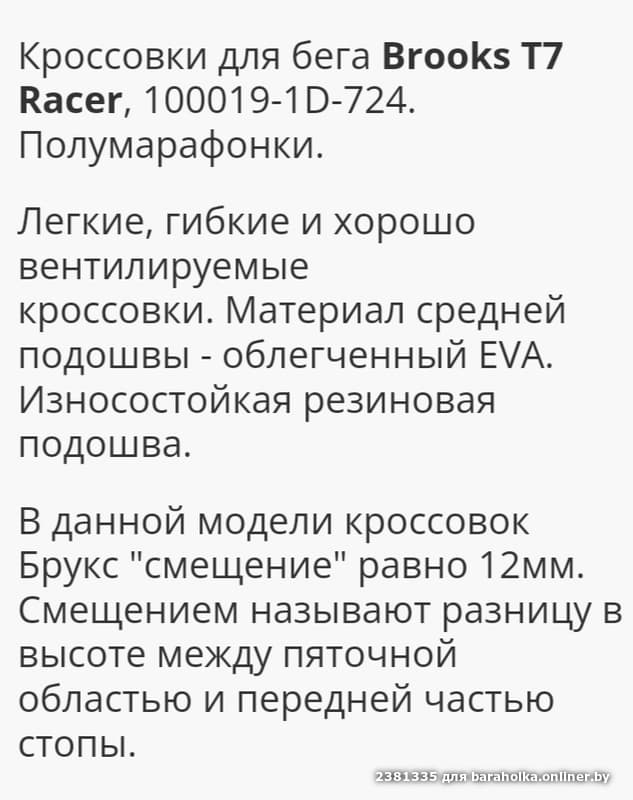 f6ecf2306b450674e3c9bd374c932449.jpeg