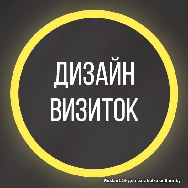 c92ff8d54423b9a9983c653665291cbe.jpeg