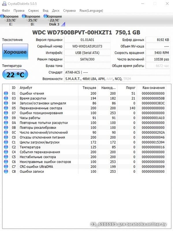 3038087d73211dc2d60d00457ac00be3.jpeg