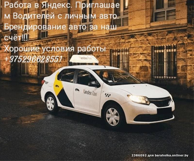 814a88aa9a18b9e6e1e5e211c4999285.jpeg