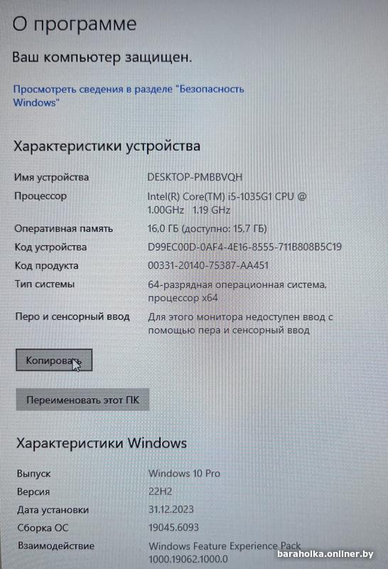 1b887ab6d8bb508550fef7d5f669cda6.jpg