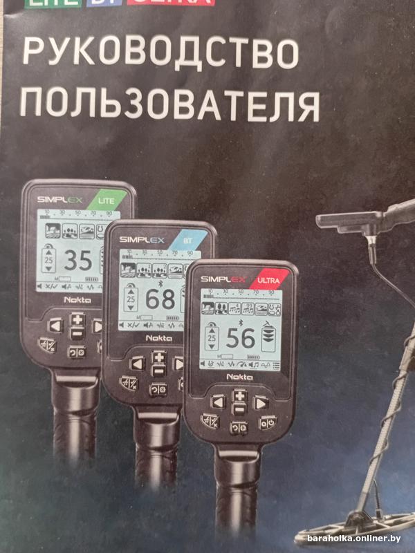 4563beb5c7bd96a1387b5db0cd16de22.jpg