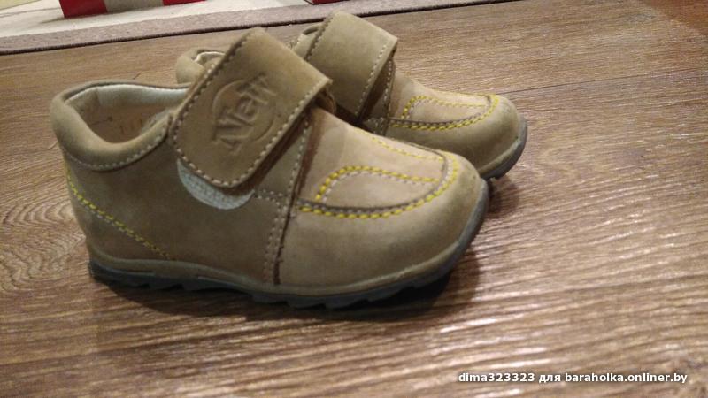 b00993acb6705376a903977079d331db.jpeg