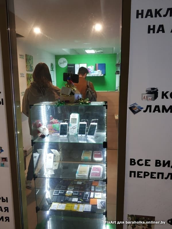 baf4e5df4c7c46e335d3cd54609ae510.jpeg