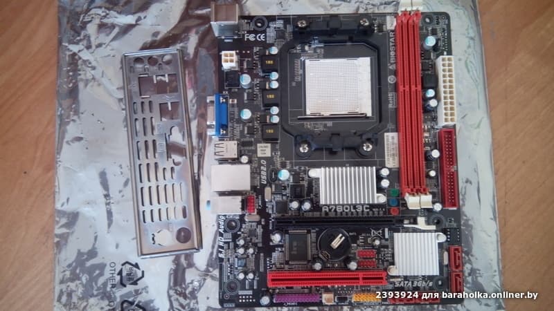BIOSTAR H81MDC VER. 7.2 WINDOWS 10 DOWNLOAD DRIVER DRIVERS BIOSTAR H81MDC VER. 7.2