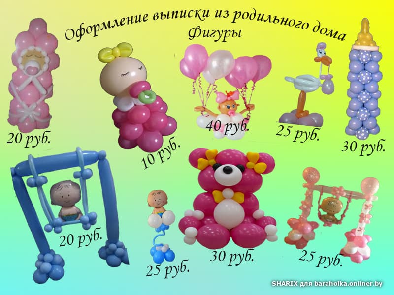 418b3eb401ce3a222cbe2149424f543f.jpeg