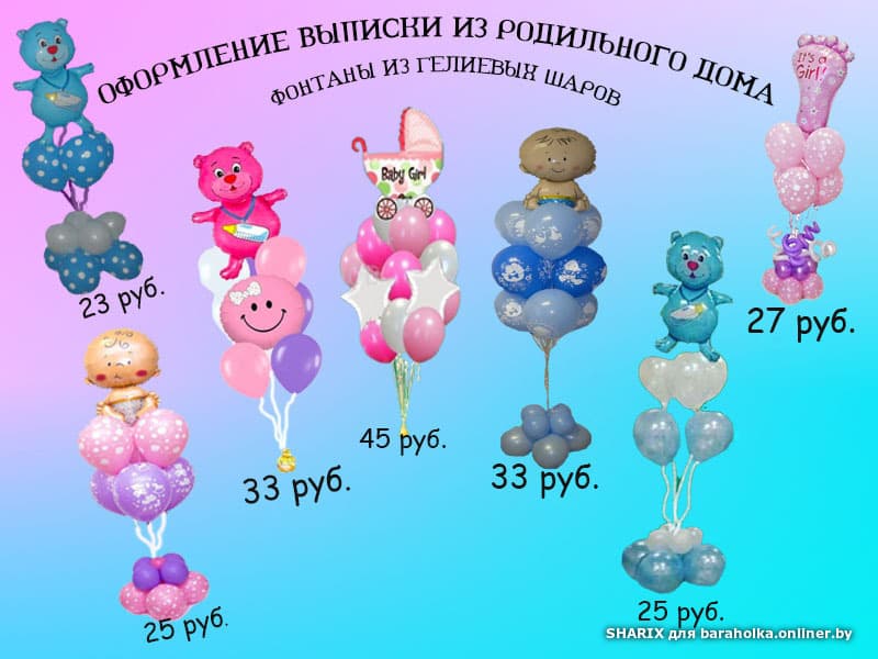 61ccf24461e06ec210bf6ce938b5b26c.jpeg