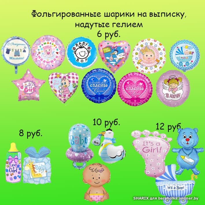 ef55ff70c17efa79d9793107e231bf40.jpeg