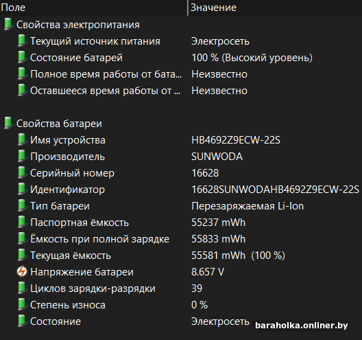 fcb1fc5c4006a87f4f3afbb35726cf9f.png
