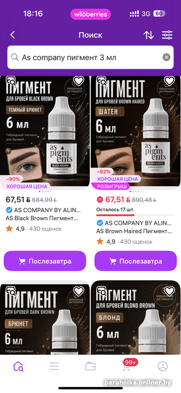 0d52ebe6777413d86cfa4c7493a9c38c.png