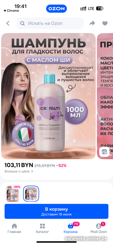3a33f10adccaa2018b6aeaf09be0ae87.png