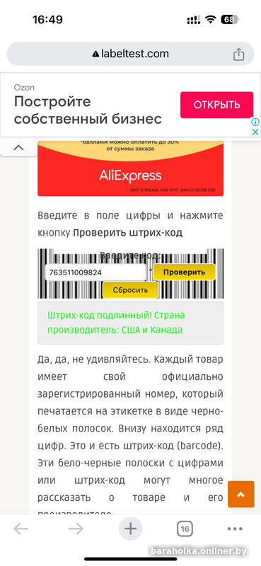 56bbd061591ed06e921d0e6a208ca11d.png