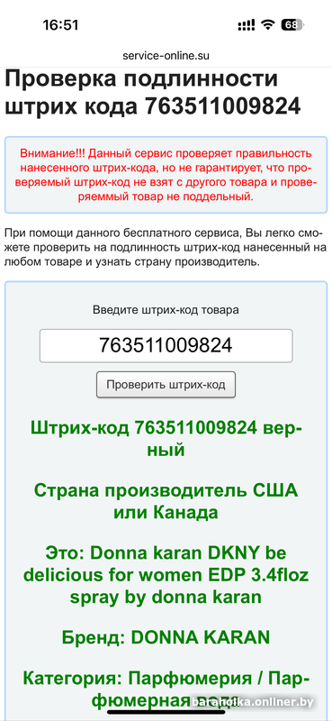 a67bf8d33a316cc04b3096167ce3eea1.png