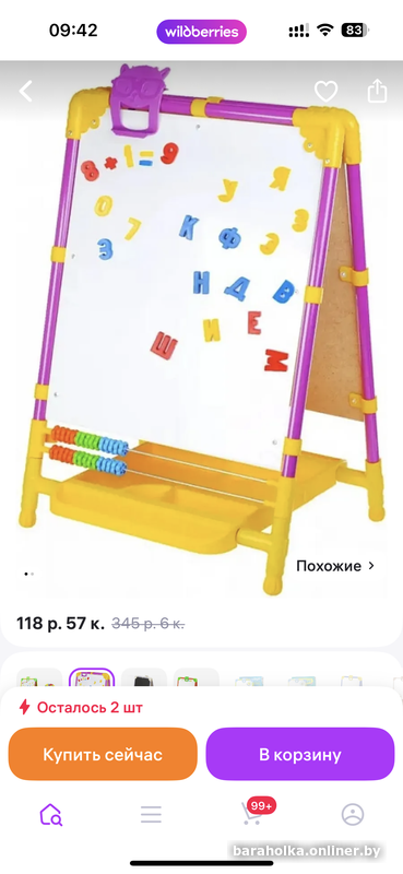 aa9f38ca5d1b59c14aae3535dec2e191.png