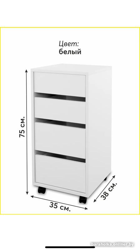 b93b200741cace9b6abaf68c4d3ab072.jpg