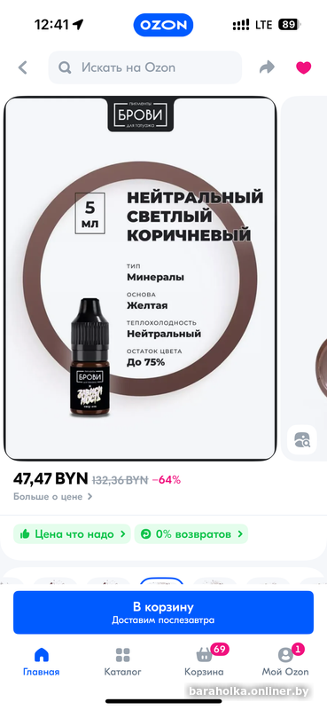 c5836d65e1a2058730c6f8aac3b2824e.png