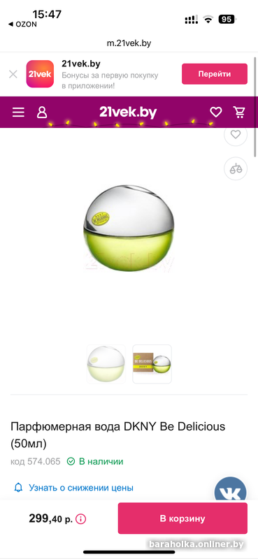 db2f73d8d88a5ea1409fd656564ee05d.png