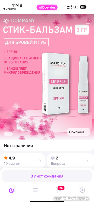 e1ec546edf2e1039c6d375d0a906129d.png