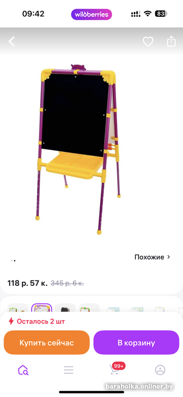 f7afa62dfdb134b7fb399b356ebdadc5.png
