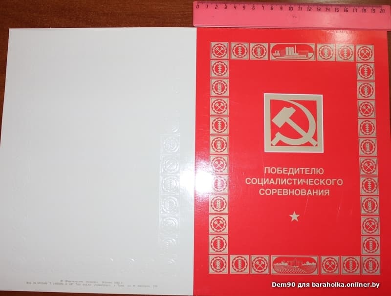 f8d8e934f3c534ca132b135af90dfc78.jpeg