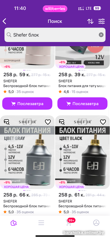 f9908317498413ff37f63303419c7478.png