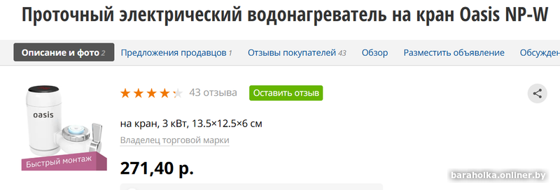 045bc39c6cb2f7b804cfa30a9e422668.png