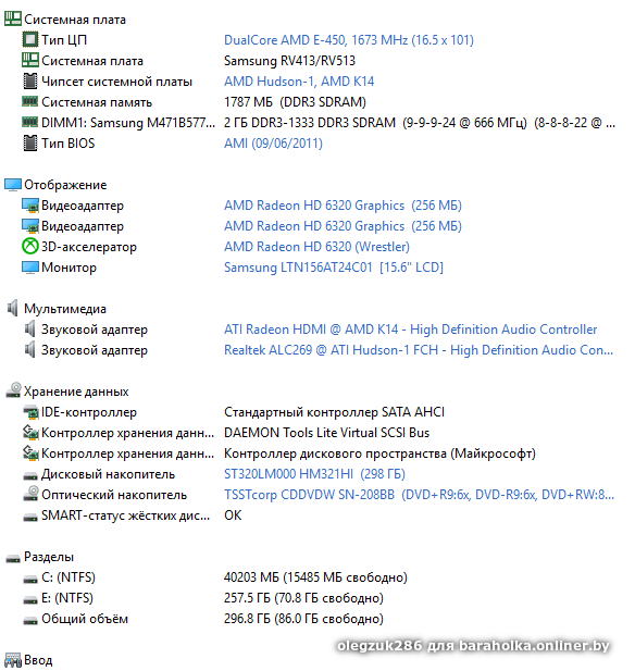 d1ddd7d74756aba8c10775e9ffcc703f.png