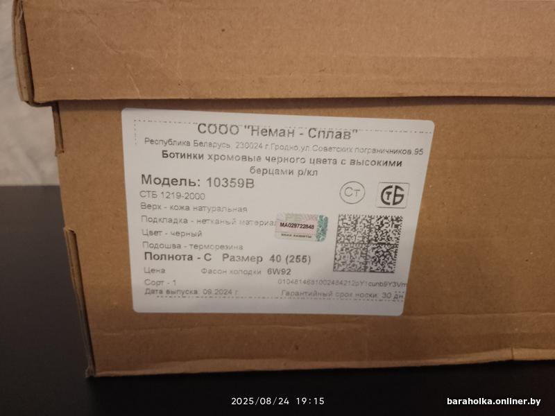 105611cb90fc0e98754c63bd6446f21f.jpg