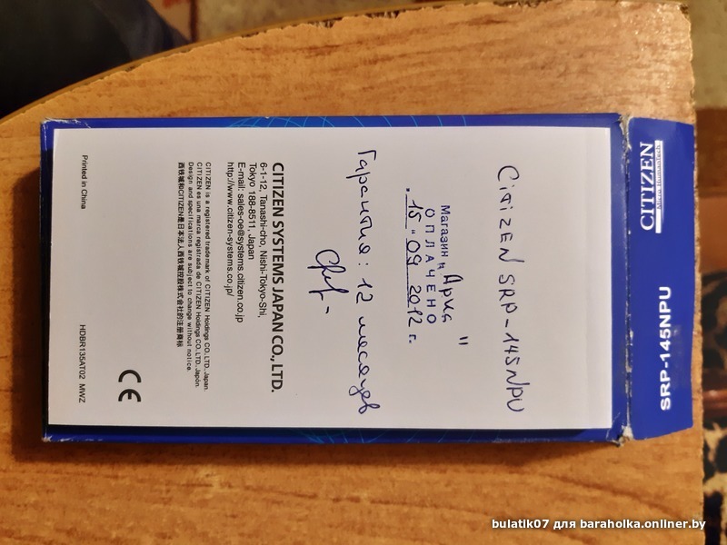 b0153225c9fc1555af0728e715a1df2a.jpeg