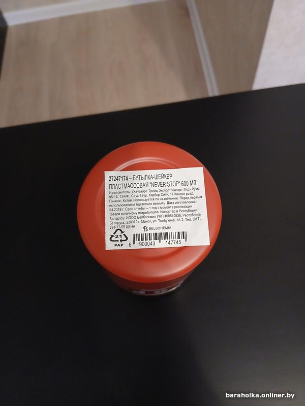 d7cbdf2eb0ee8b8d00f66ac066d96d9b.jpg