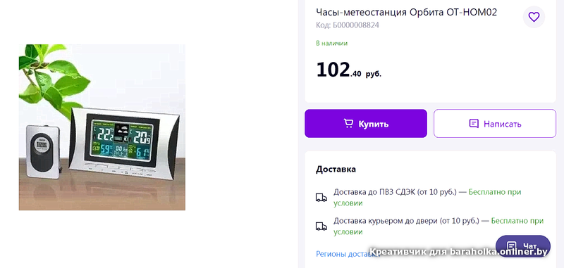 5ad44ab6f6e870bbff0921e1659b16a3.png