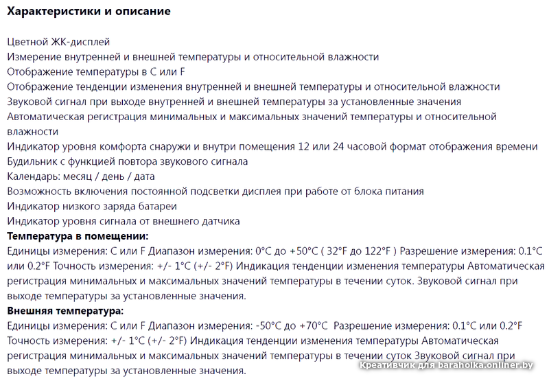 c5b40b9db01d79e2309b0ae4f850fc19.png