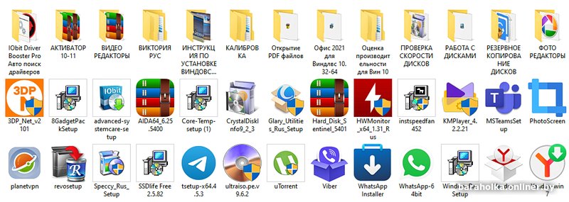 f3889d5c4ece4882de086127ba61beda.png