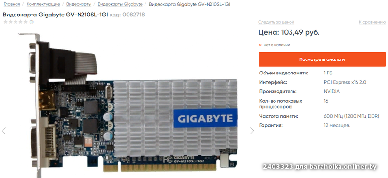 ddb143bf93bc227c27dcaa57e3729860.png