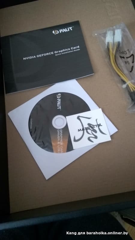 abea934c464d3f2d3ce4a0bf3ee6505d.jpeg