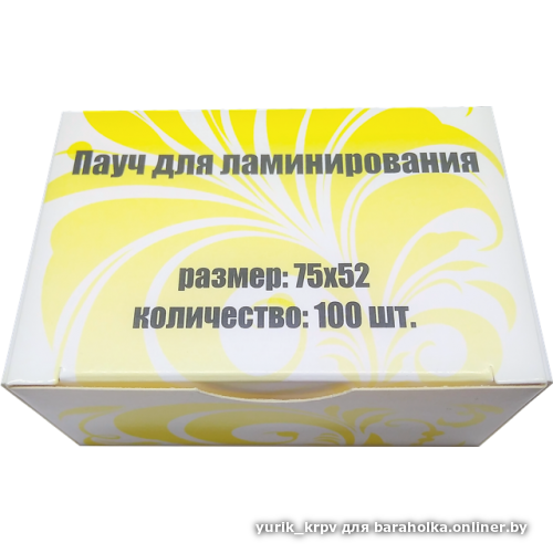 14e4d44852feb1b4c1f2dc73a43dbd96.png