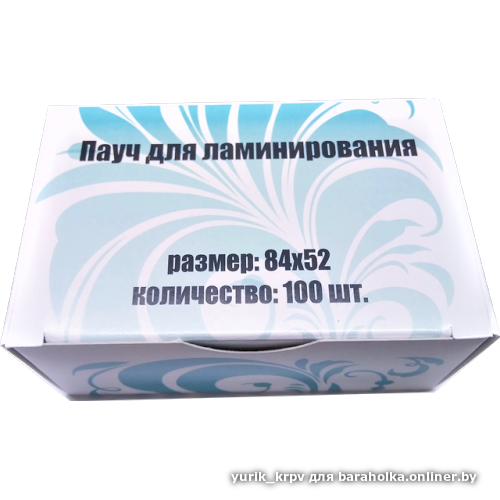 ac42b38d088423e262cd9470ab47368e.png