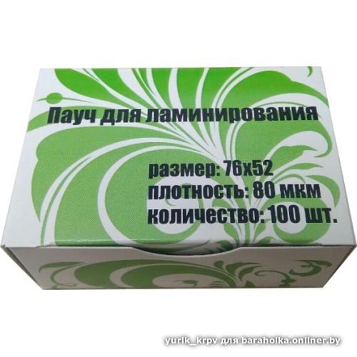 f4023e178d3d87bda0db25e17d241d57.png