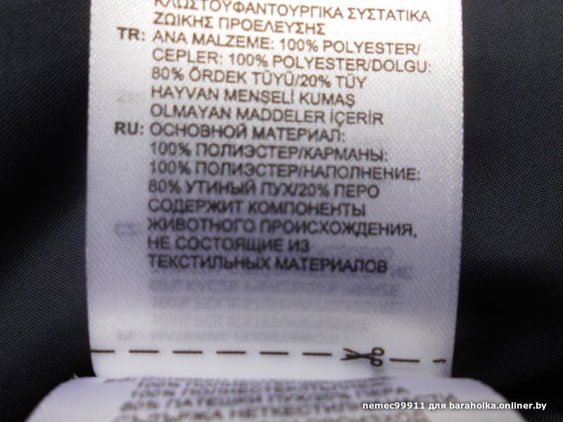 721460d026e2ce7c215d95f871aef0ae.jpeg