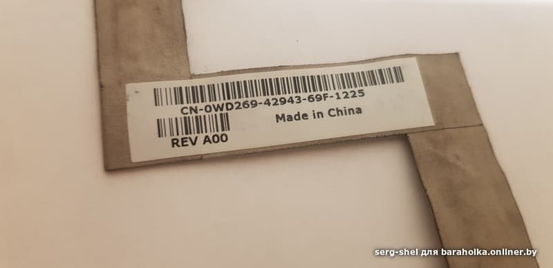 dd686fe62e71e6ecacc5cce1fbf0839c.jpeg