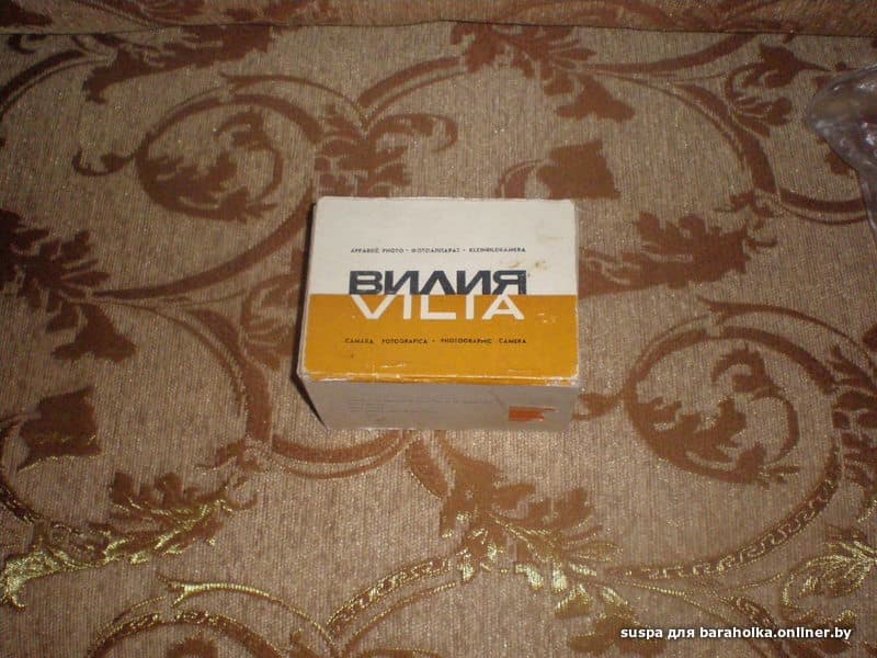 031cbee3209ff1eba0cf9679f5c8f8ae.jpeg